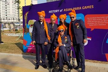 Indonersia 2018 Asian Para Games